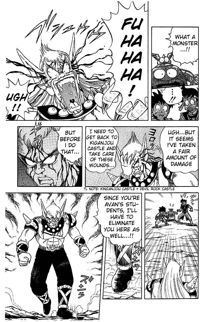 Page 6 Chapter 13 Dragon Quest: The Adventure of Dai