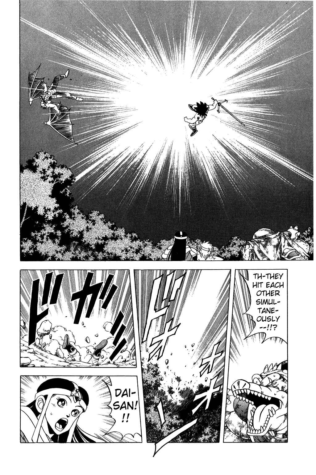 Page 4 Chapter 113 Dragon Quest: The Adventure of Dai
