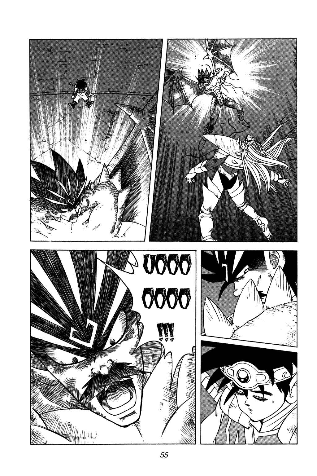 Page 11 Chapter 203 Dragon Quest: The Adventure of Dai
