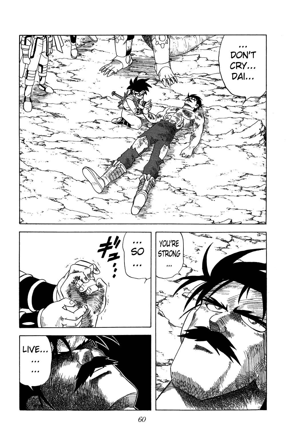 Page 16 Chapter 203 Dragon Quest: The Adventure of Dai