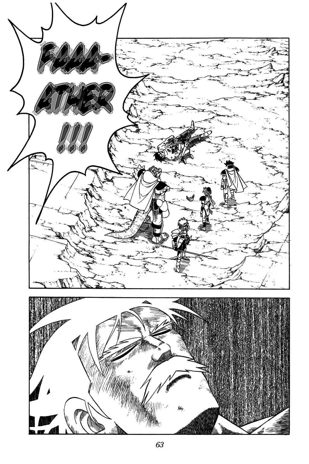 Page 19 Chapter 203 Dragon Quest: The Adventure of Dai