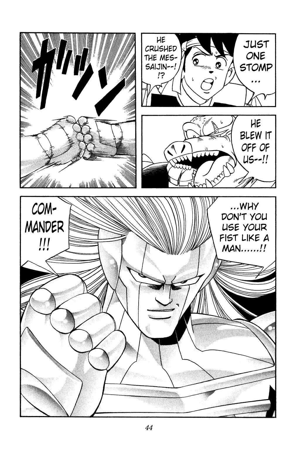Page 20 Chapter 301 Dragon Quest: The Adventure of Dai