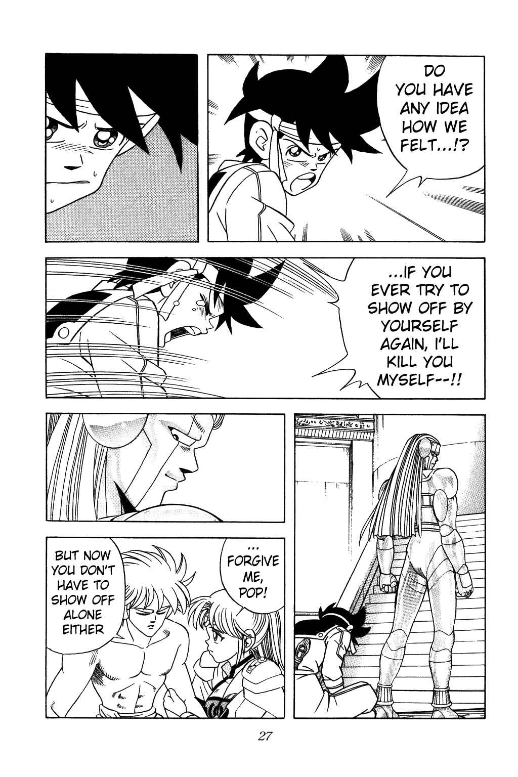 Page 3 Chapter 301 Dragon Quest: The Adventure of Dai