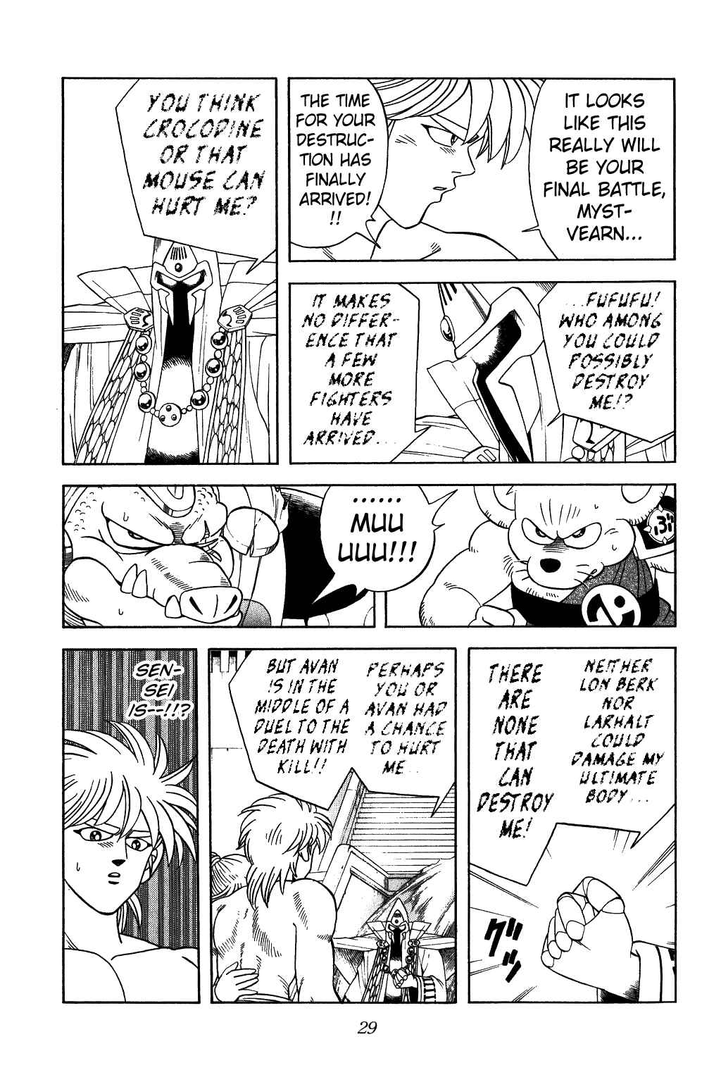 Page 5 Chapter 301 Dragon Quest: The Adventure of Dai