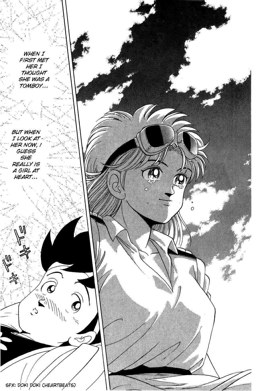 Page 12 Chapter 21 Dragon Quest: The Adventure of Dai