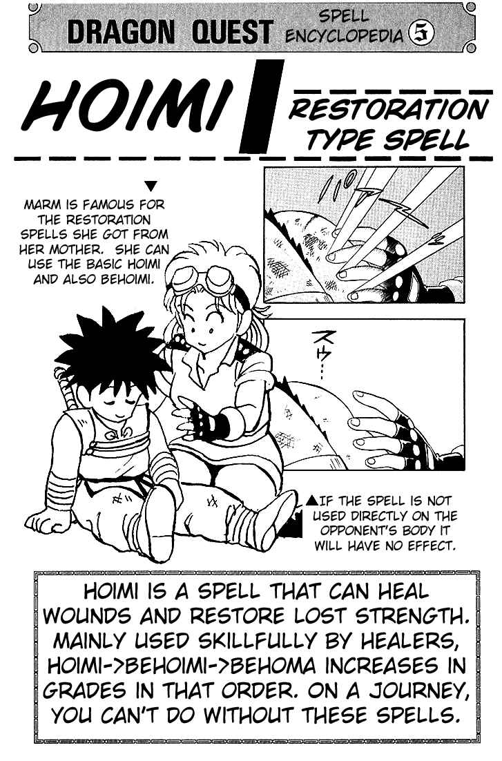 Page 19 Chapter 21 Dragon Quest: The Adventure of Dai