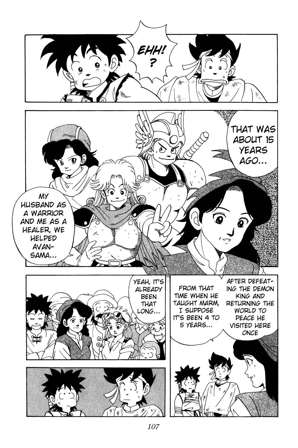 Page 4 Chapter 21 Dragon Quest: The Adventure of Dai