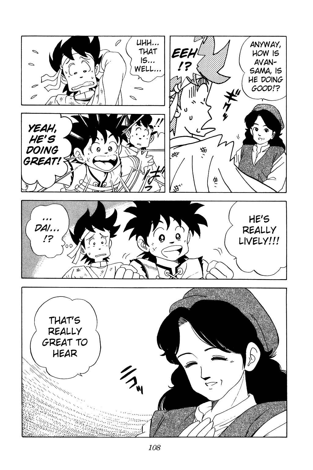 Page 5 Chapter 21 Dragon Quest: The Adventure of Dai
