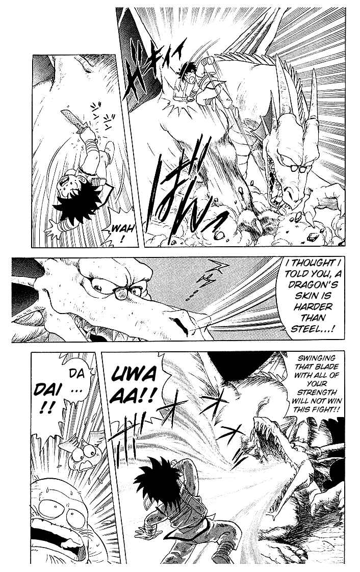 Page 11 Chapter 8 Dragon Quest: The Adventure of Dai