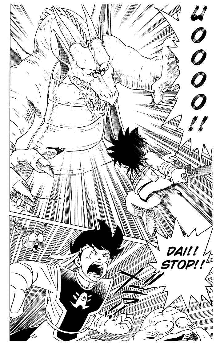 Page 16 Chapter 8 Dragon Quest: The Adventure of Dai