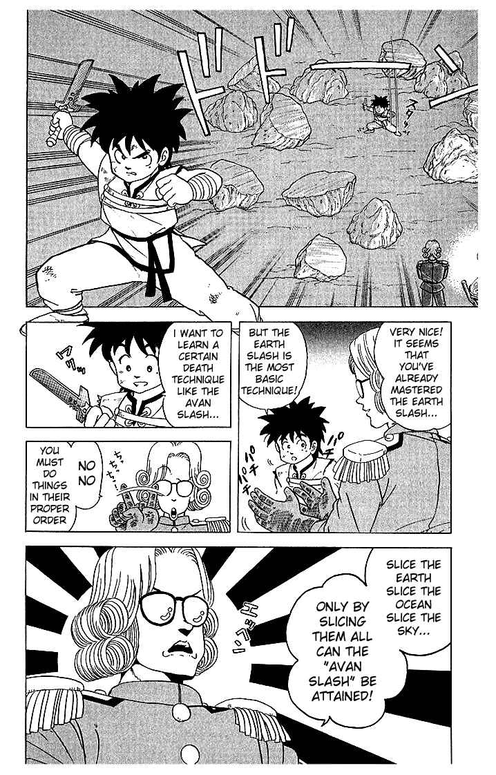 Page 3 Chapter 8 Dragon Quest: The Adventure of Dai