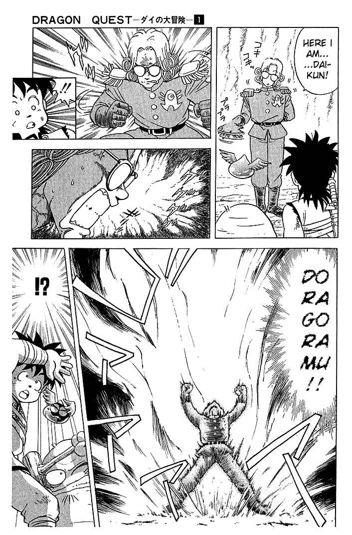 Page 8 Chapter 8 Dragon Quest: The Adventure of Dai