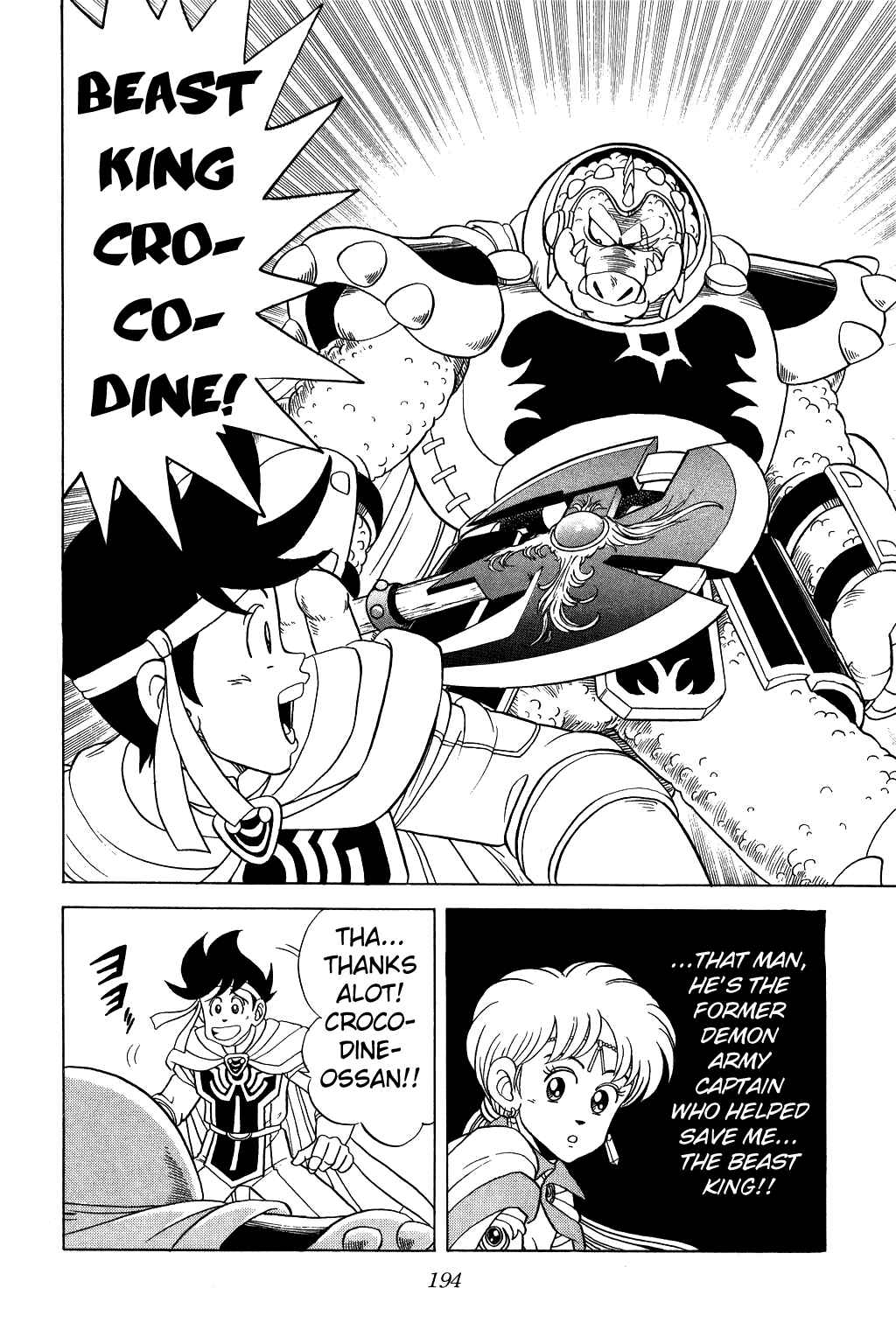 Page 17 Chapter 85 Dragon Quest: The Adventure of Dai