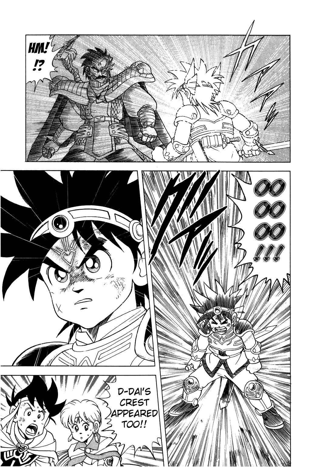 Page 7 Chapter 85 Dragon Quest: The Adventure of Dai
