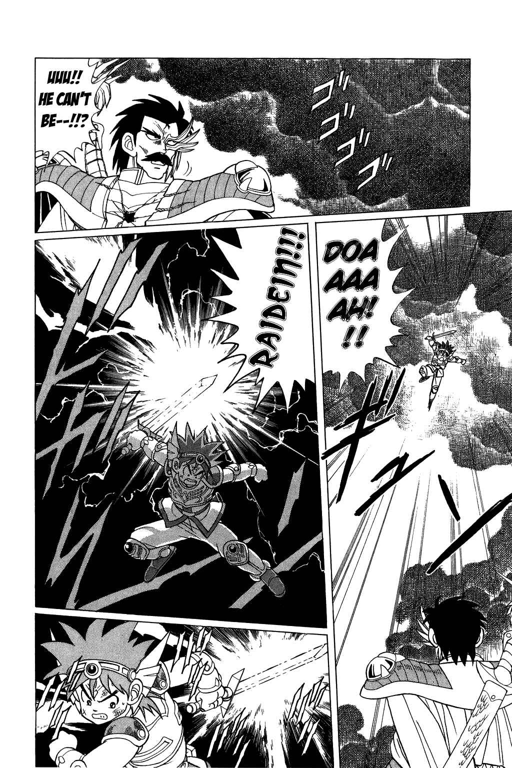 Page 8 Chapter 85 Dragon Quest: The Adventure of Dai