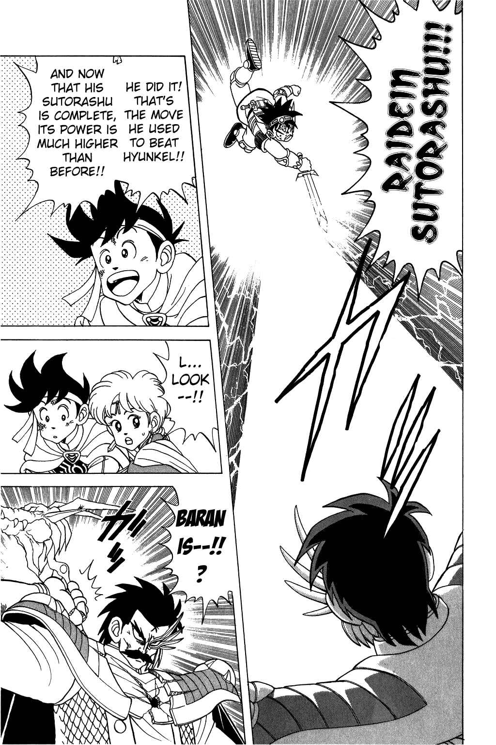 Page 9 Chapter 85 Dragon Quest: The Adventure of Dai