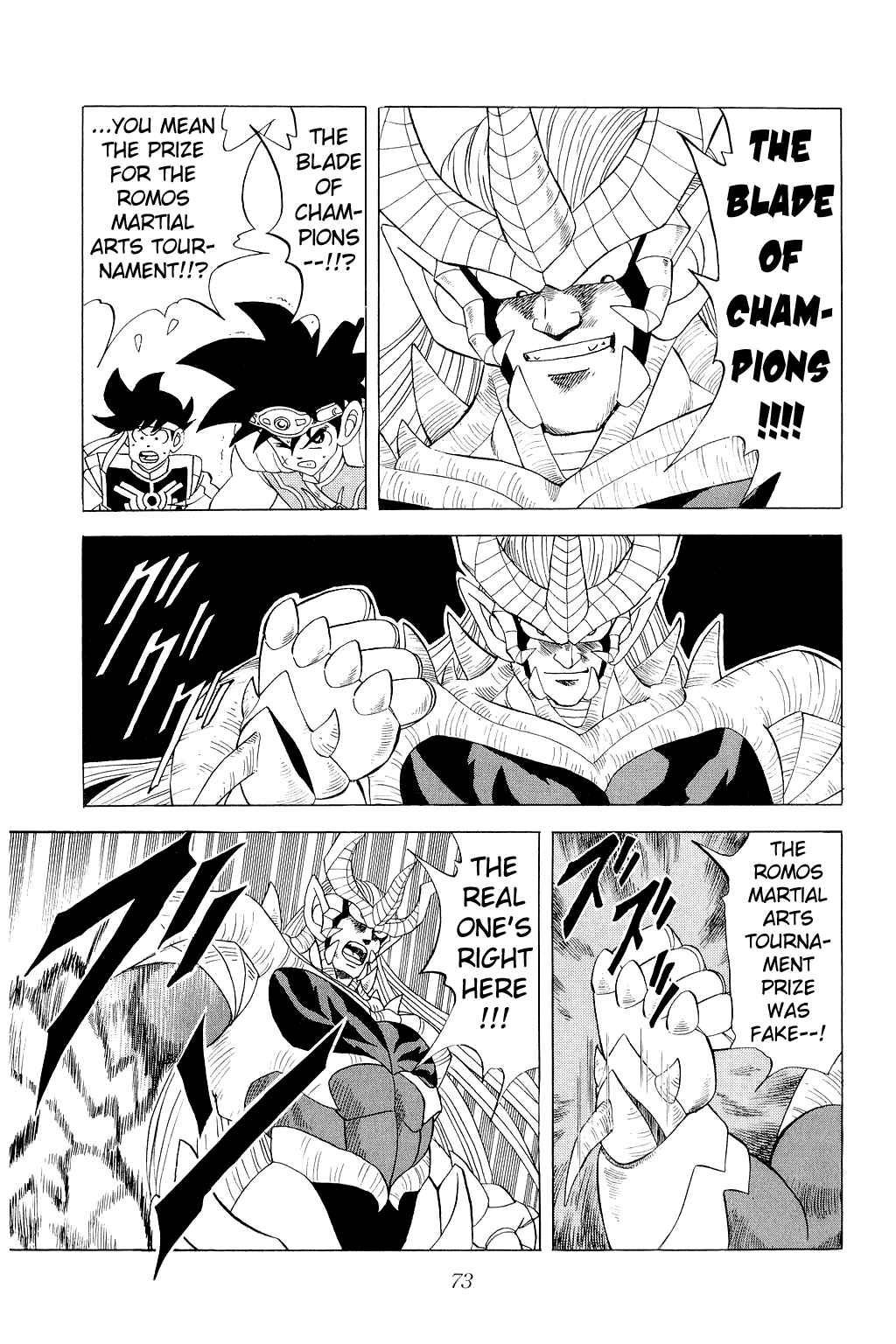 Page 13 Chapter 155 Dragon Quest: The Adventure of Dai