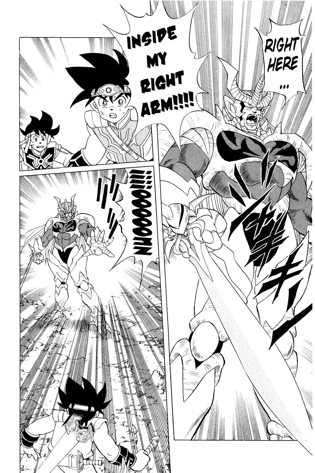 Page 14 Chapter 155 Dragon Quest: The Adventure of Dai