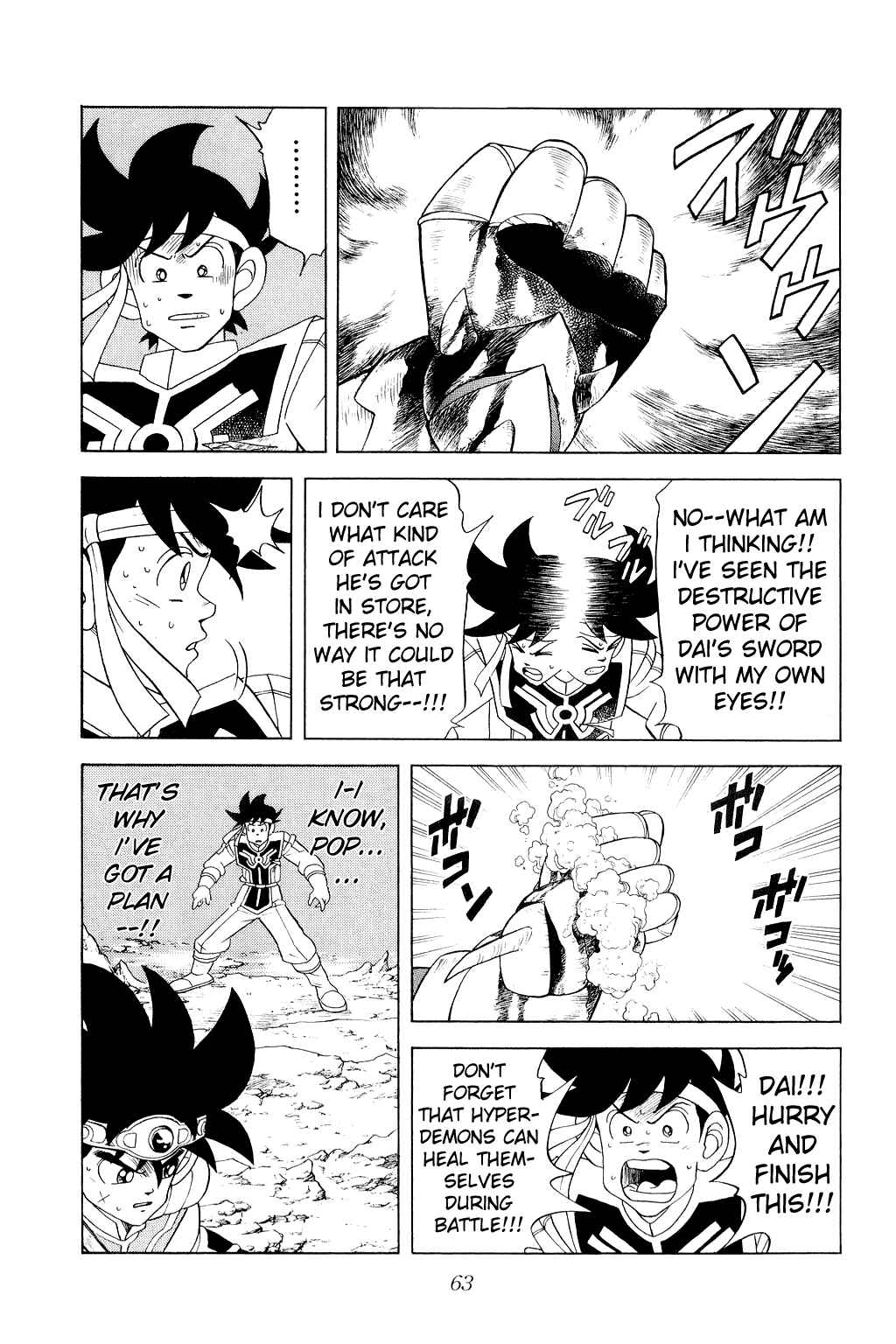 Page 3 Chapter 155 Dragon Quest: The Adventure of Dai