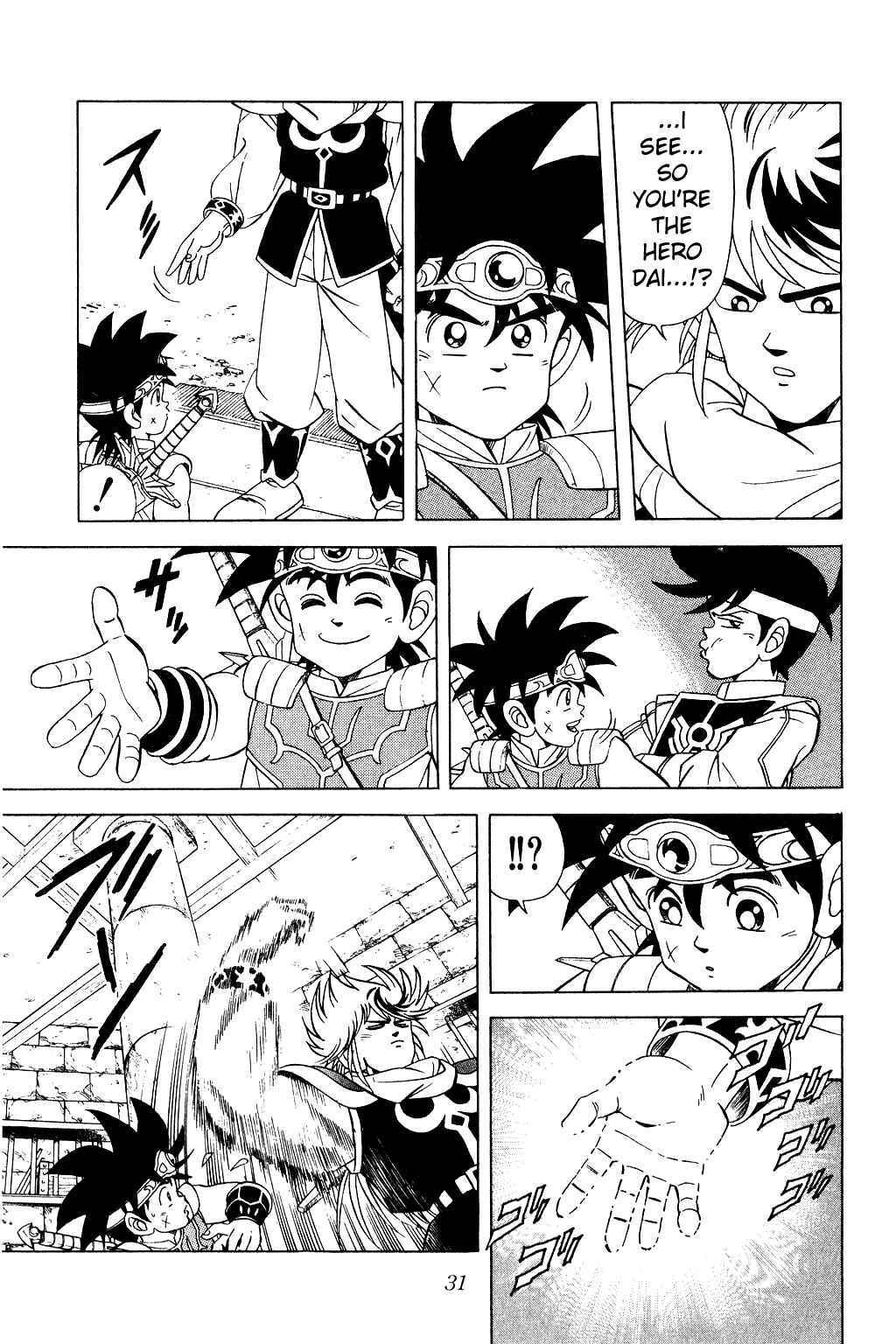 Page 7 Chapter 170 Dragon Quest: The Adventure of Dai
