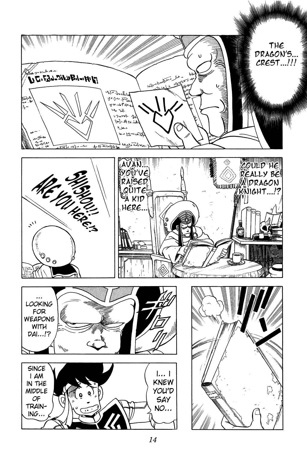 Page 12 Chapter 76 Dragon Quest: The Adventure of Dai