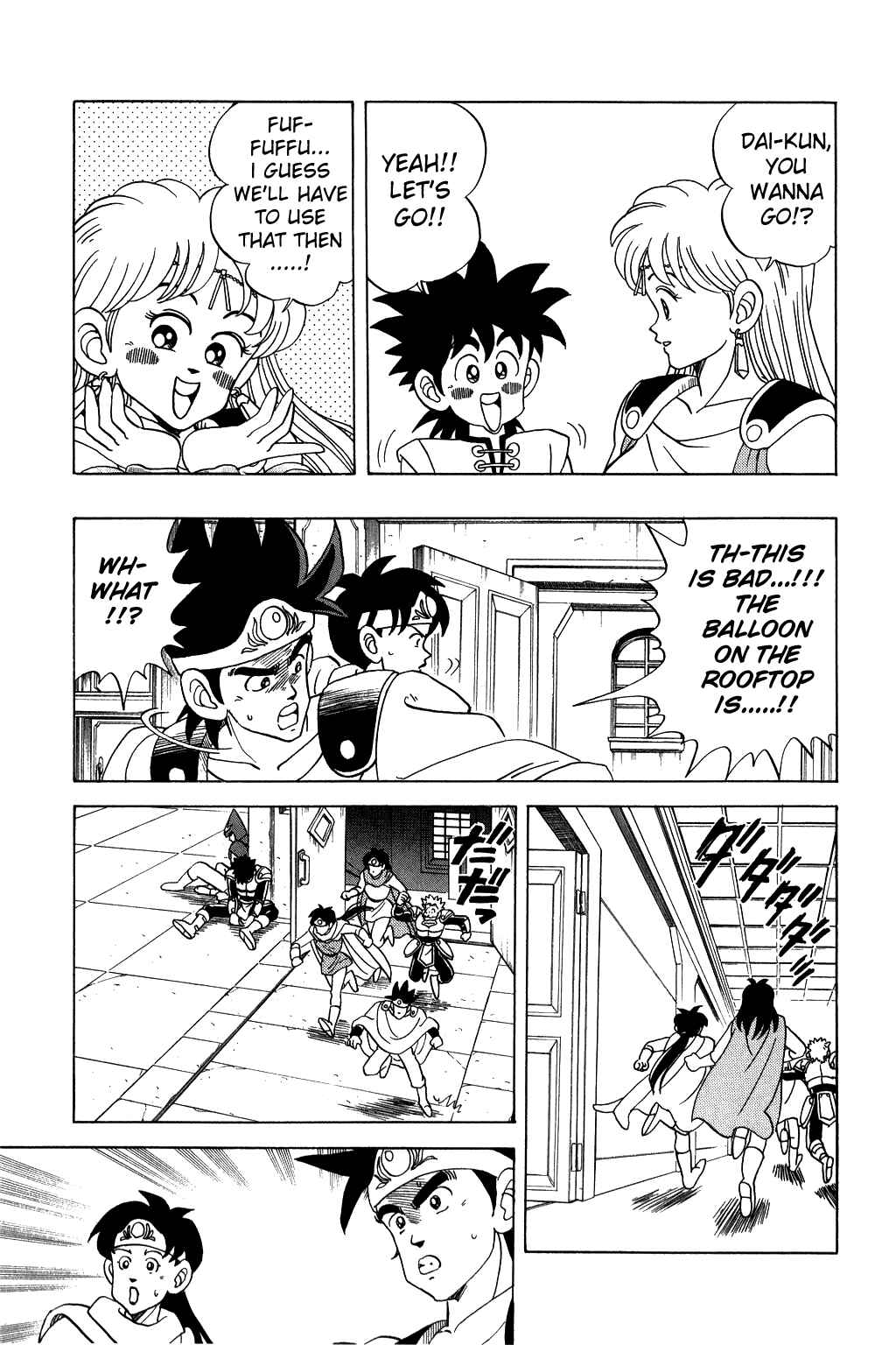 Page 17 Chapter 76 Dragon Quest: The Adventure of Dai