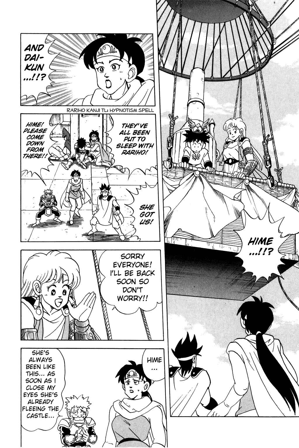 Page 18 Chapter 76 Dragon Quest: The Adventure of Dai