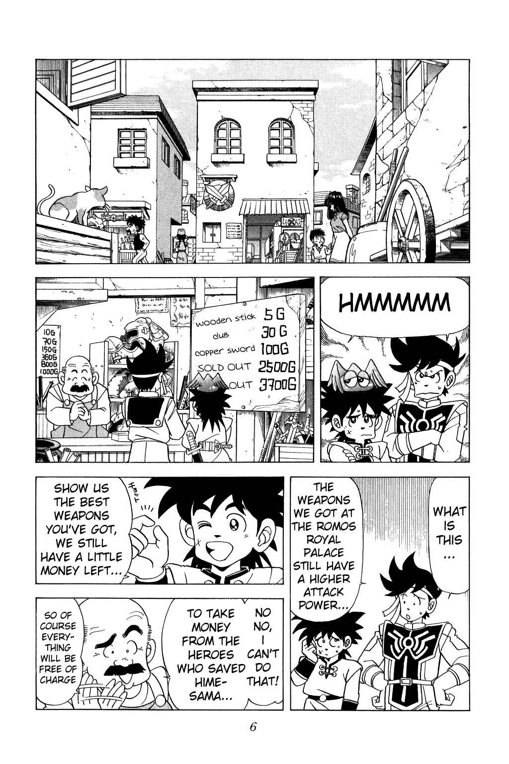 Page 4 Chapter 76 Dragon Quest: The Adventure of Dai