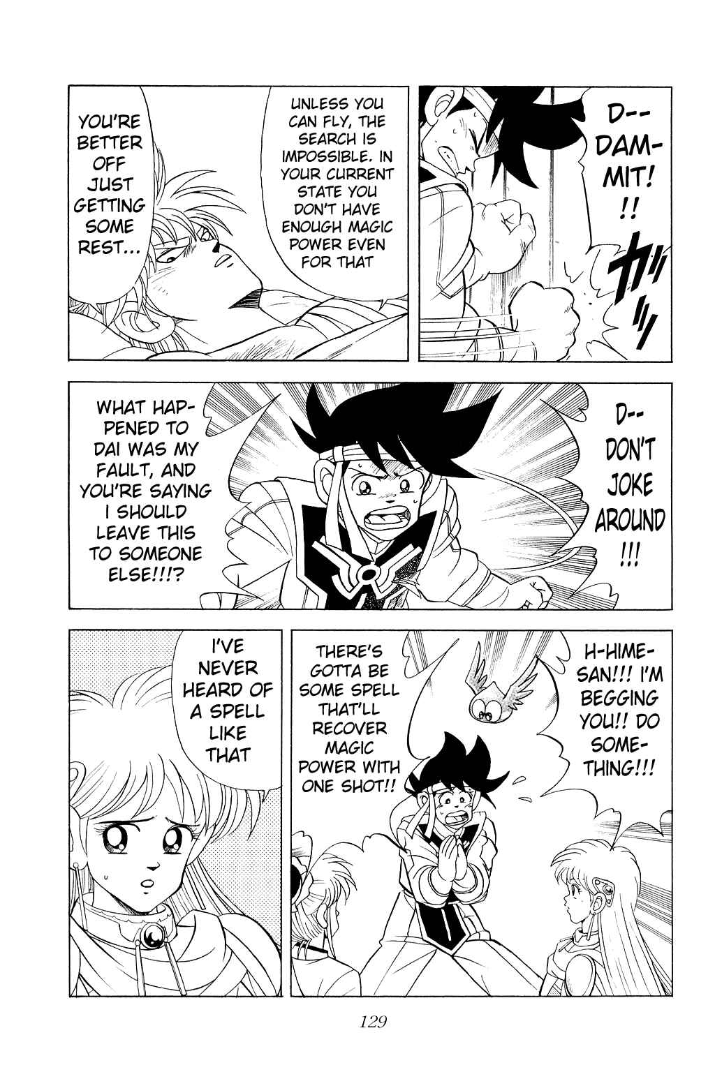 Page 12 Chapter 158 Dragon Quest: The Adventure of Dai