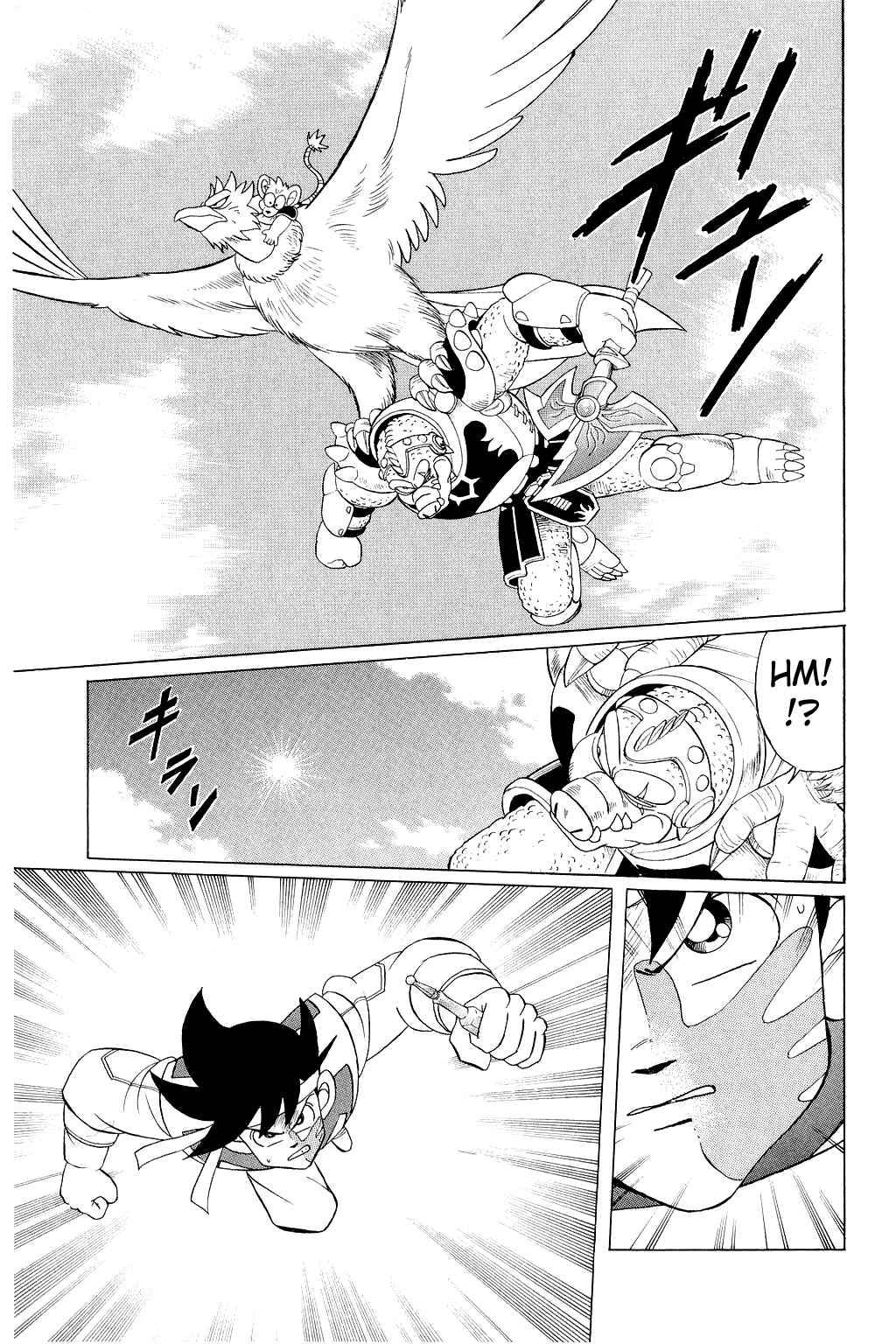 Page 16 Chapter 158 Dragon Quest: The Adventure of Dai