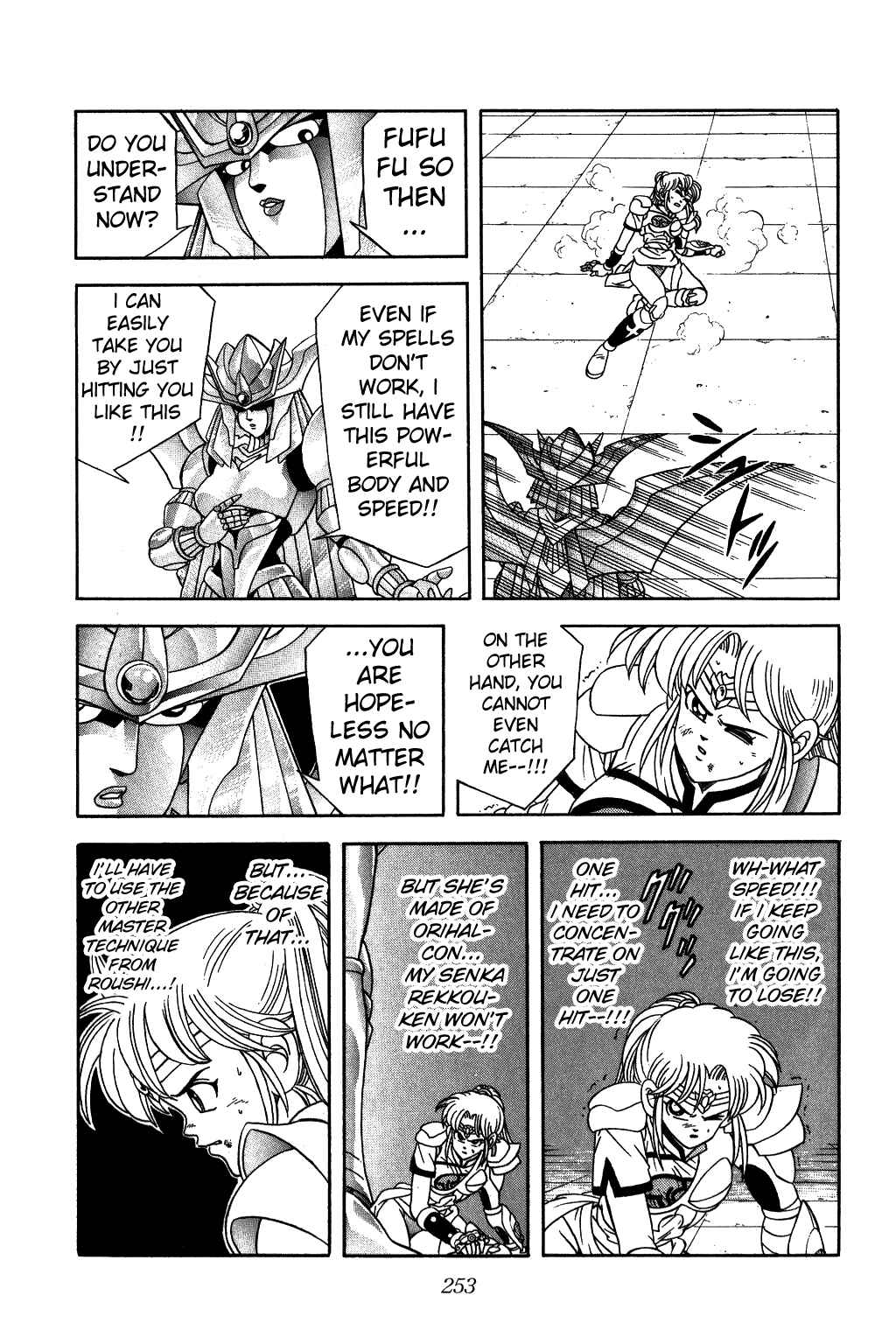 Page 13 Chapter 245 Dragon Quest: The Adventure of Dai
