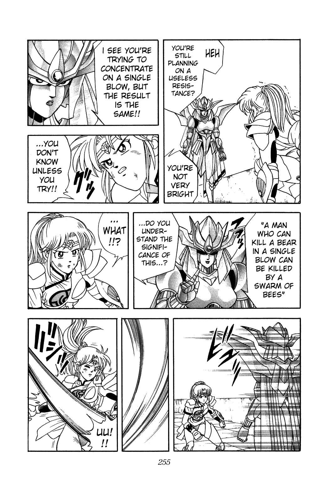 Page 15 Chapter 245 Dragon Quest: The Adventure of Dai