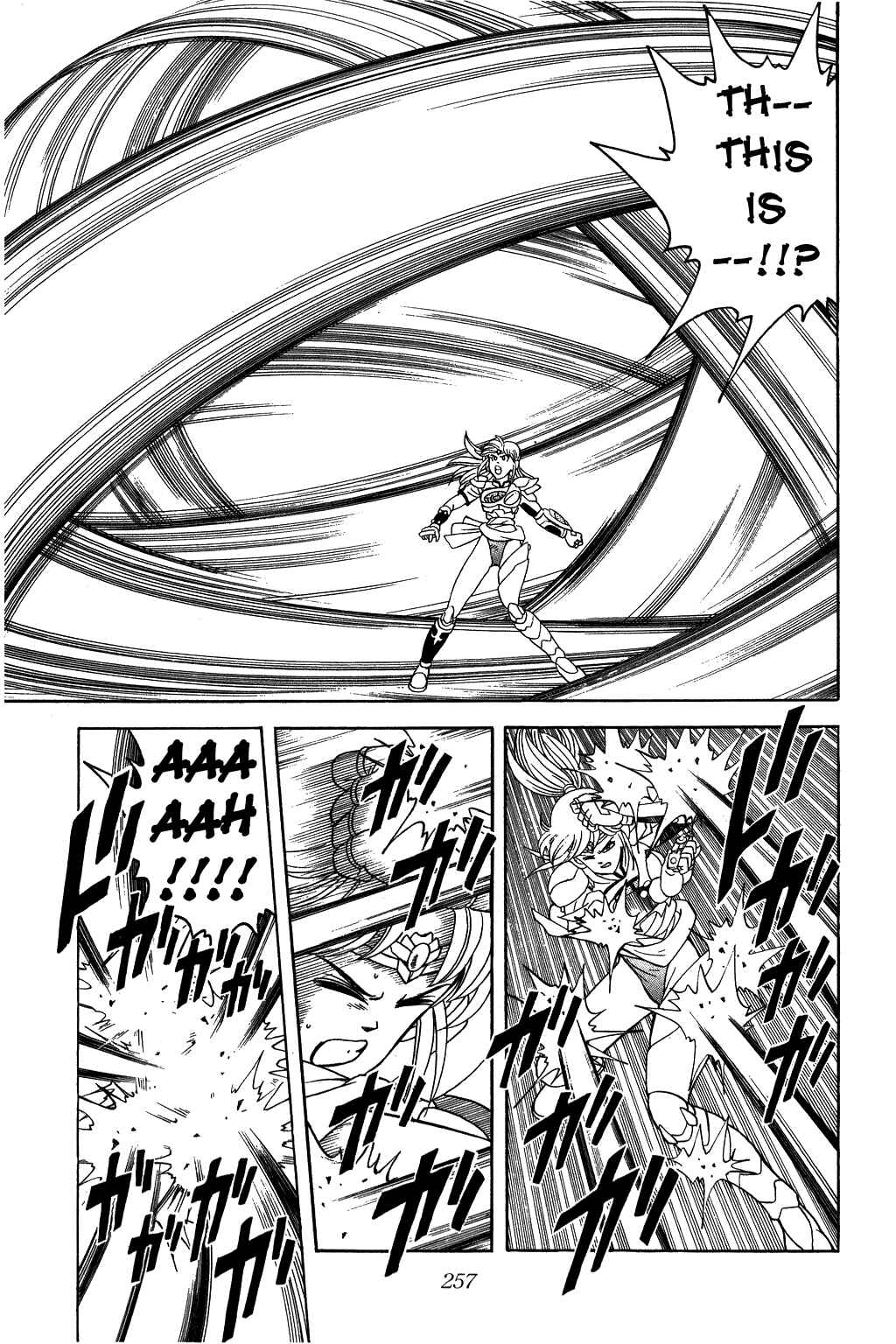 Page 17 Chapter 245 Dragon Quest: The Adventure of Dai