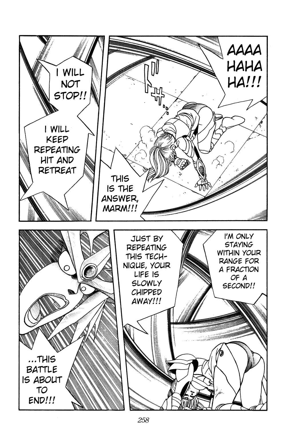 Page 18 Chapter 245 Dragon Quest: The Adventure of Dai