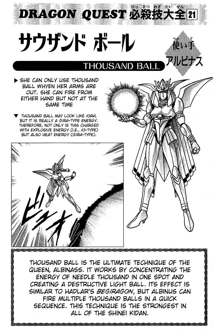 Page 20 Chapter 245 Dragon Quest: The Adventure of Dai