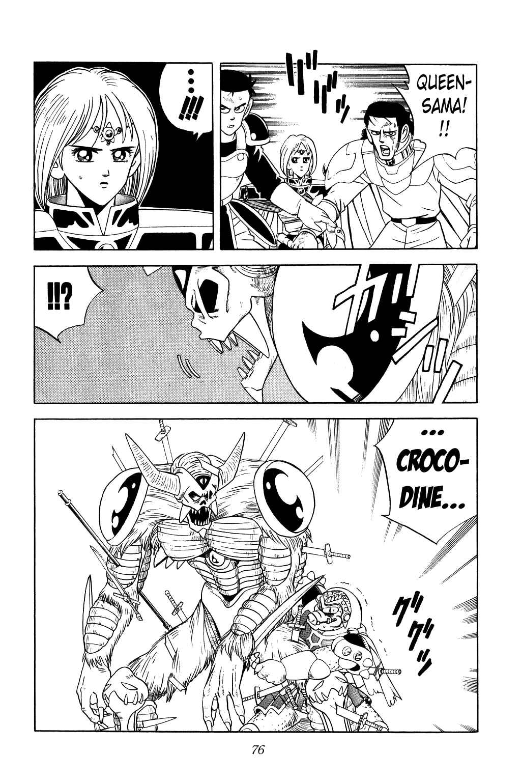 Page 15 Chapter 269 Dragon Quest: The Adventure of Dai