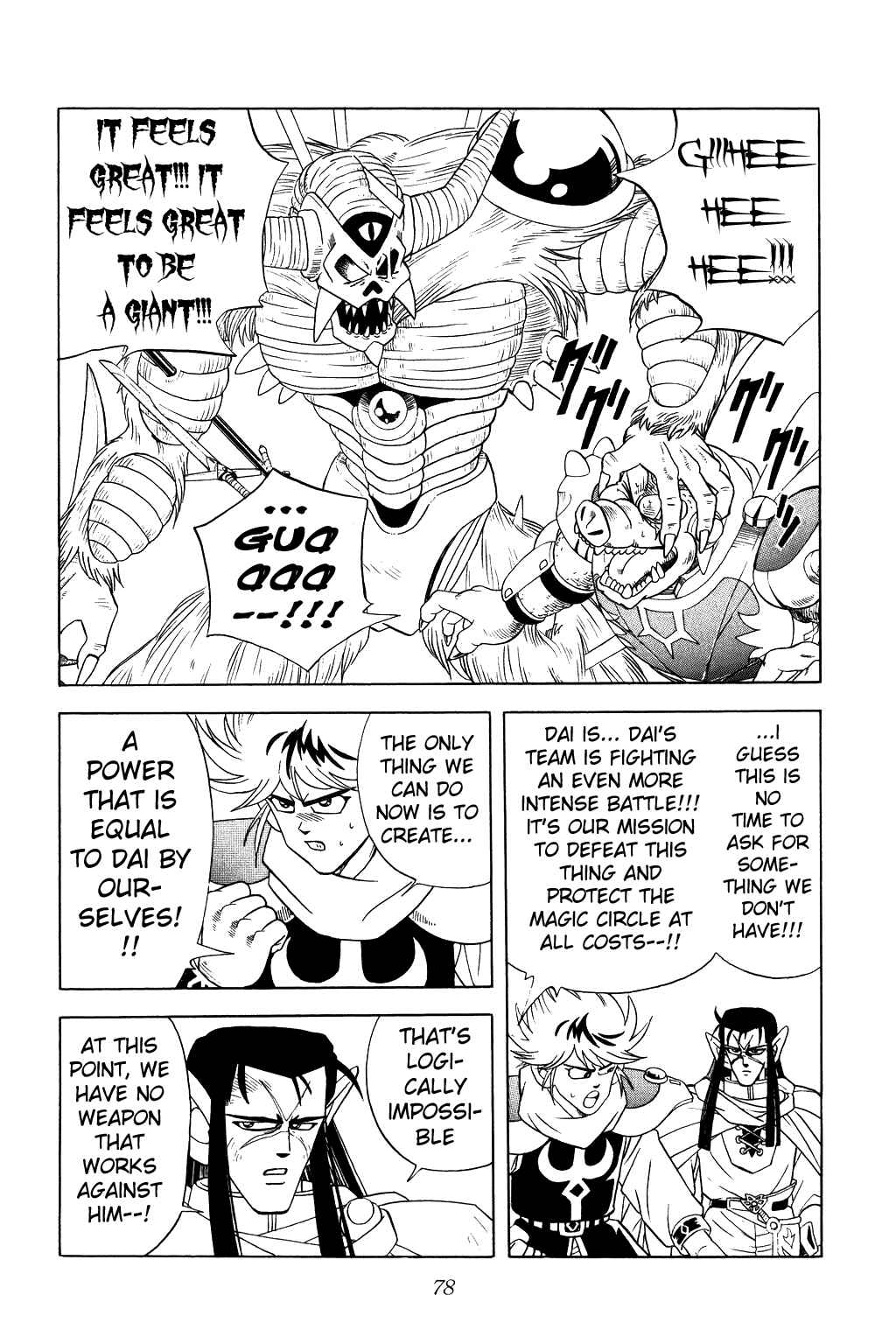 Page 17 Chapter 269 Dragon Quest: The Adventure of Dai
