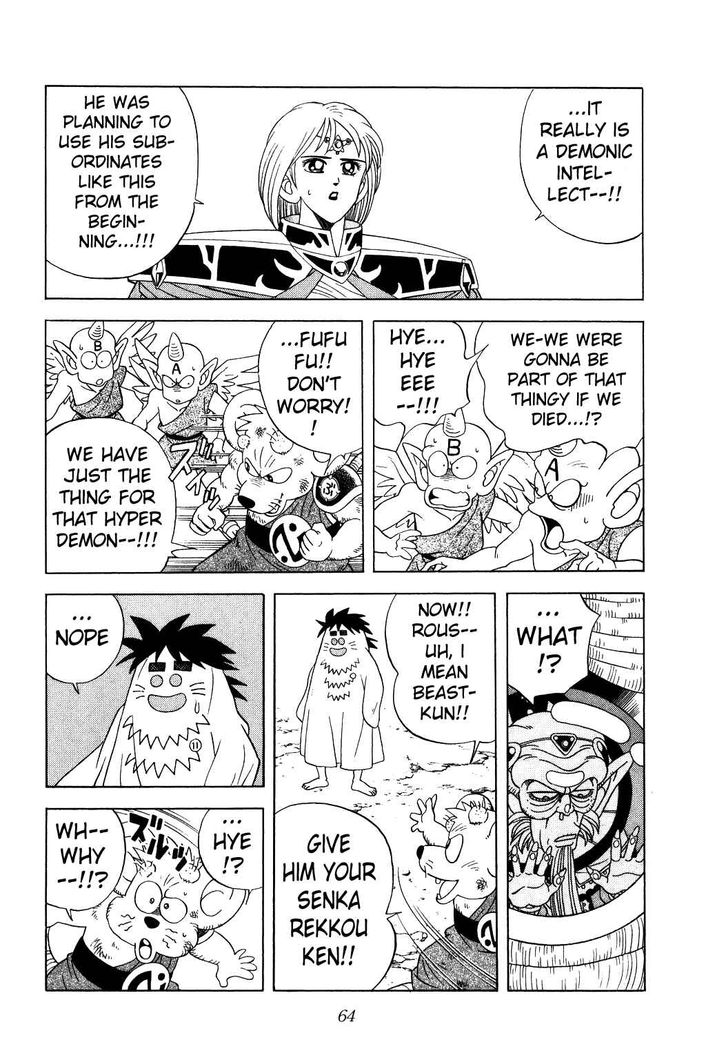 Page 3 Chapter 269 Dragon Quest: The Adventure of Dai