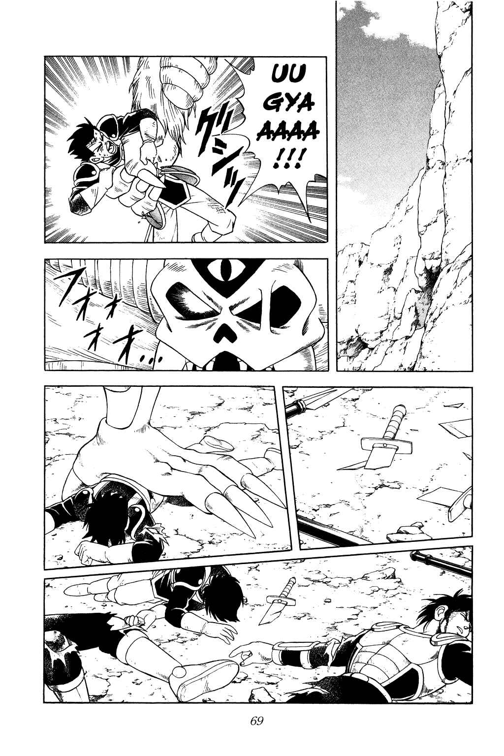 Page 8 Chapter 269 Dragon Quest: The Adventure of Dai