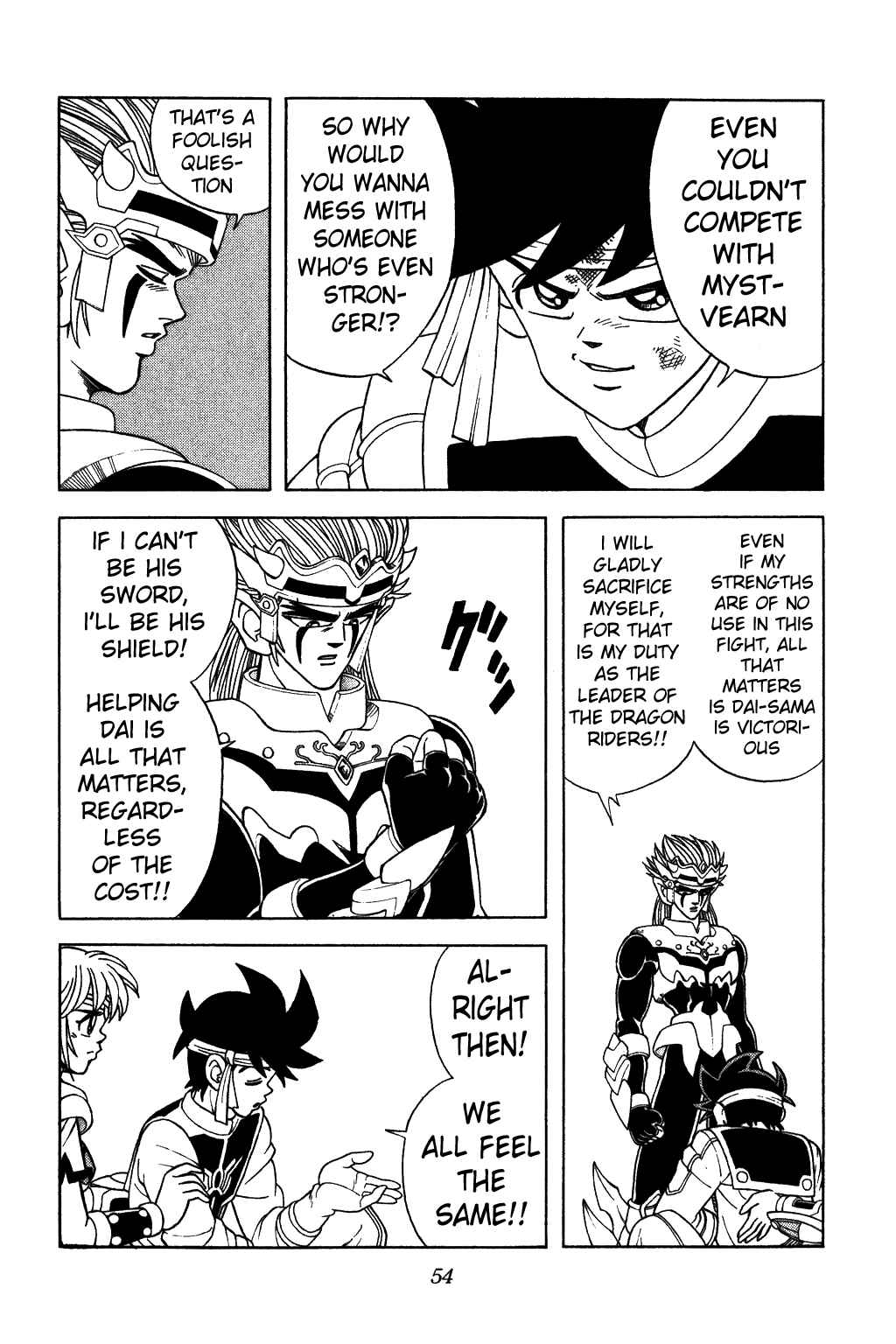 Page 12 Chapter 319 Dragon Quest: The Adventure of Dai