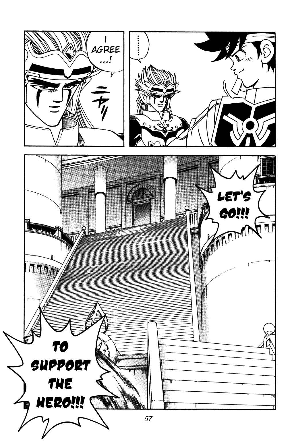 Page 15 Chapter 319 Dragon Quest: The Adventure of Dai