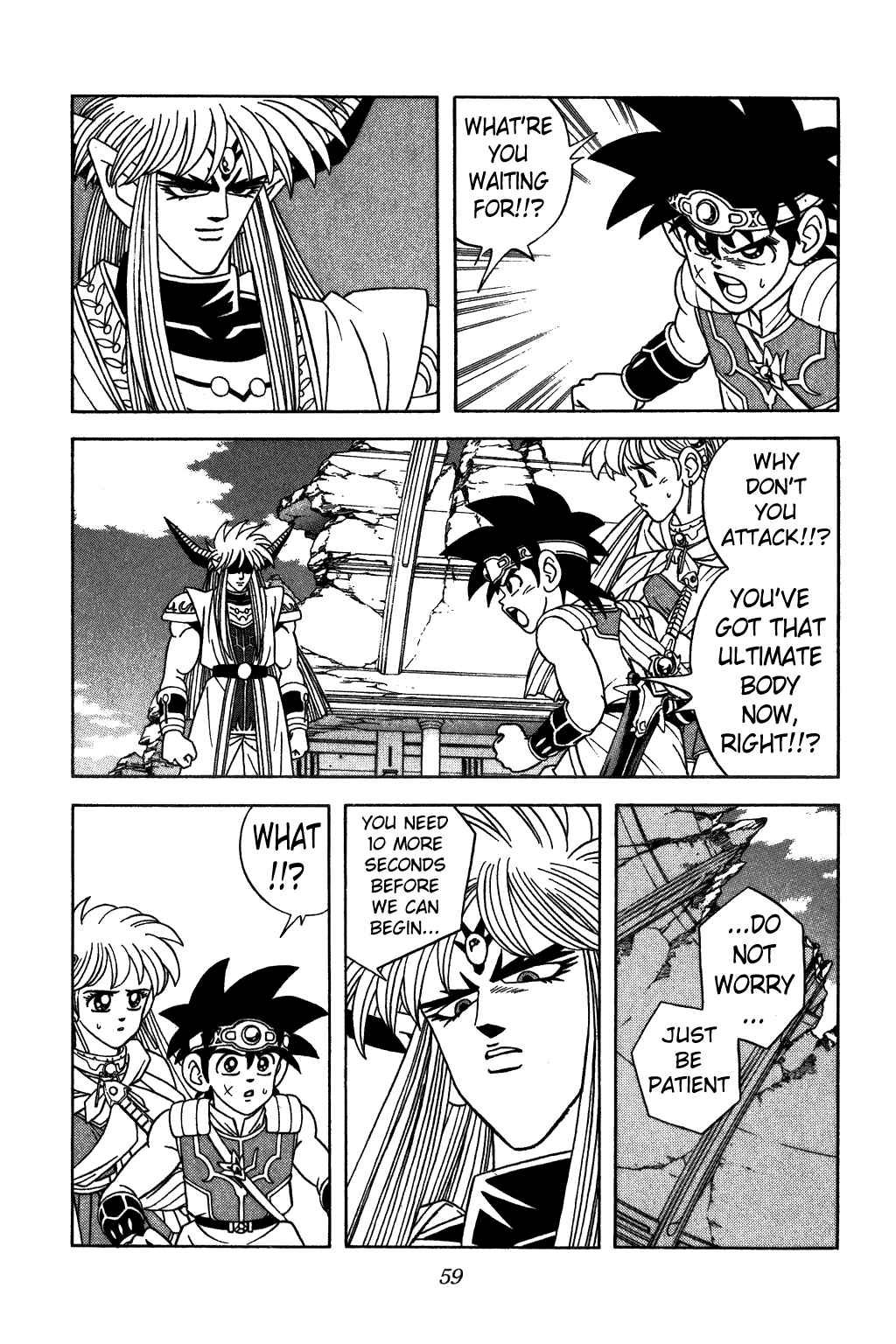 Page 17 Chapter 319 Dragon Quest: The Adventure of Dai