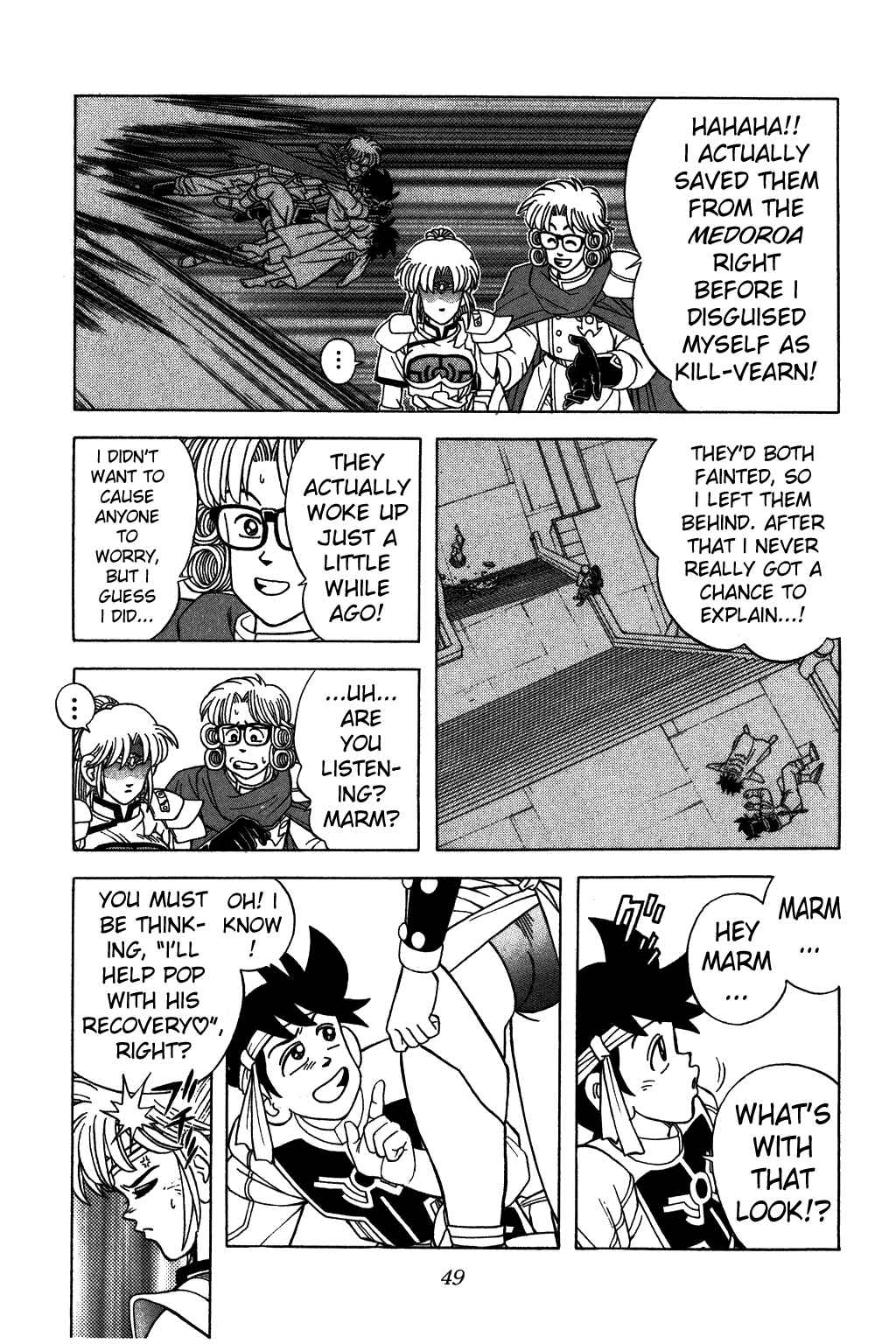 Page 7 Chapter 319 Dragon Quest: The Adventure of Dai