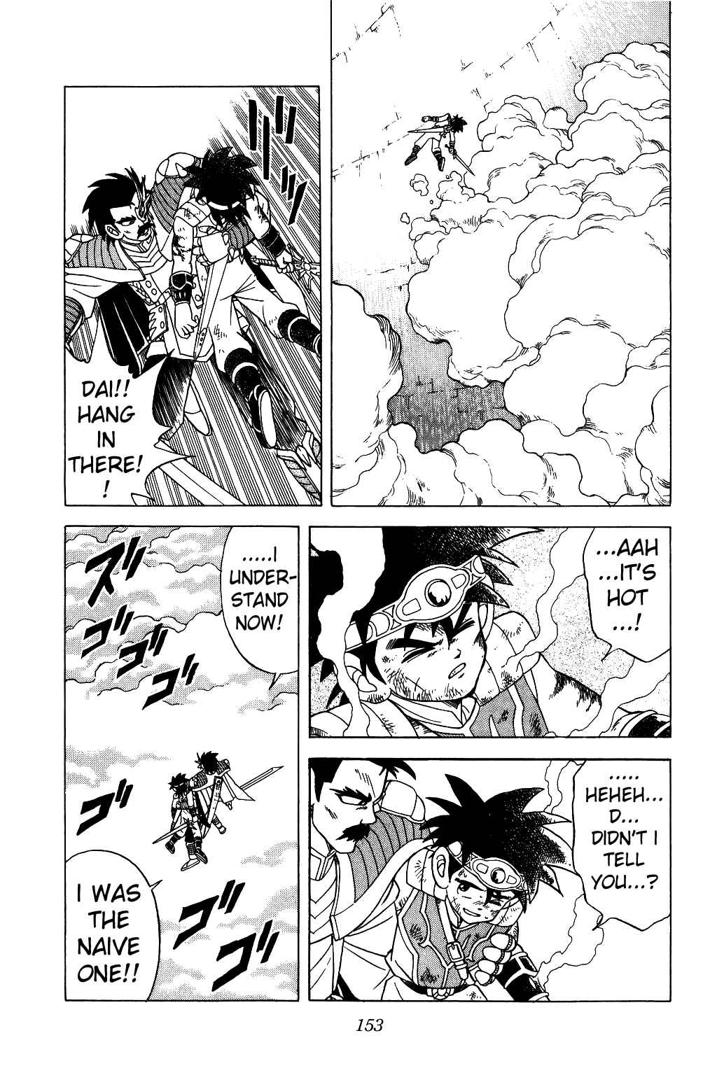 Page 16 Chapter 192 Dragon Quest: The Adventure of Dai