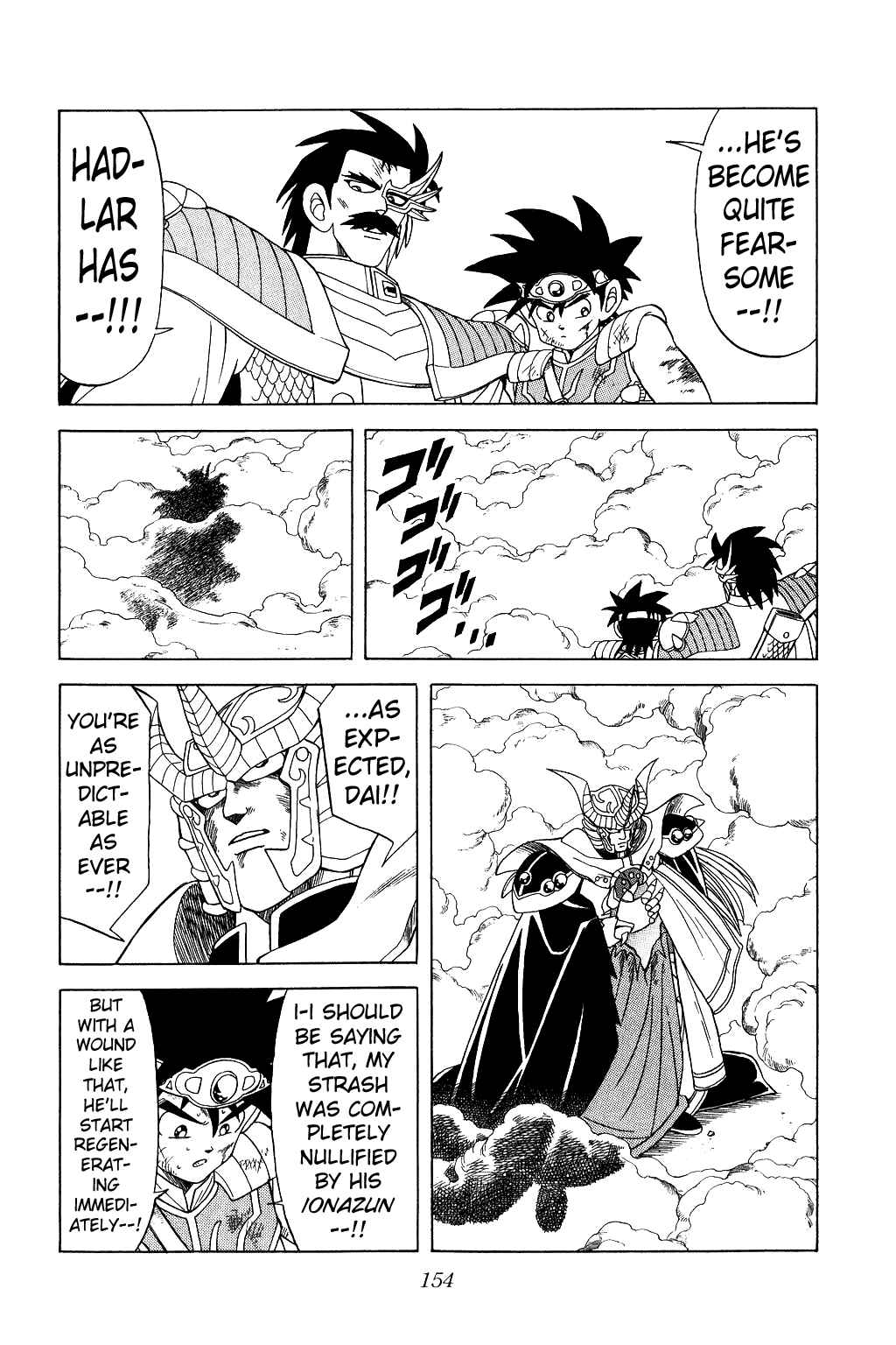 Page 17 Chapter 192 Dragon Quest: The Adventure of Dai