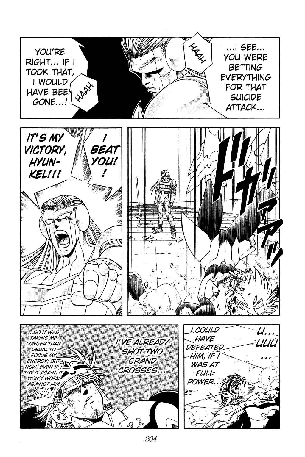 Page 14 Chapter 276 Dragon Quest: The Adventure of Dai