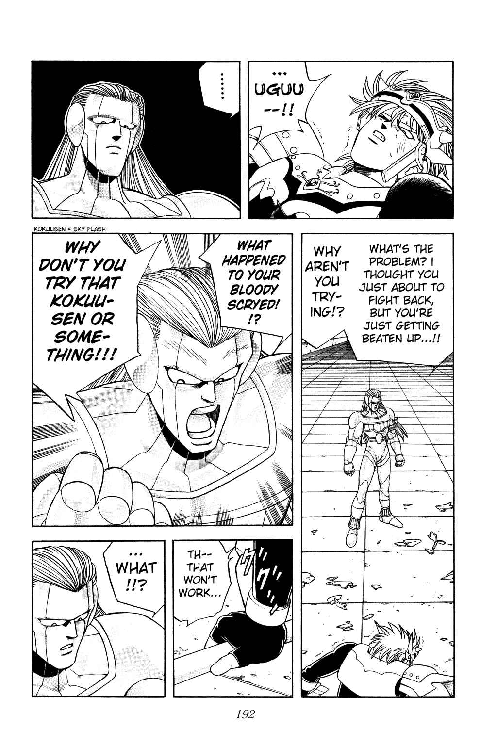 Page 2 Chapter 276 Dragon Quest: The Adventure of Dai