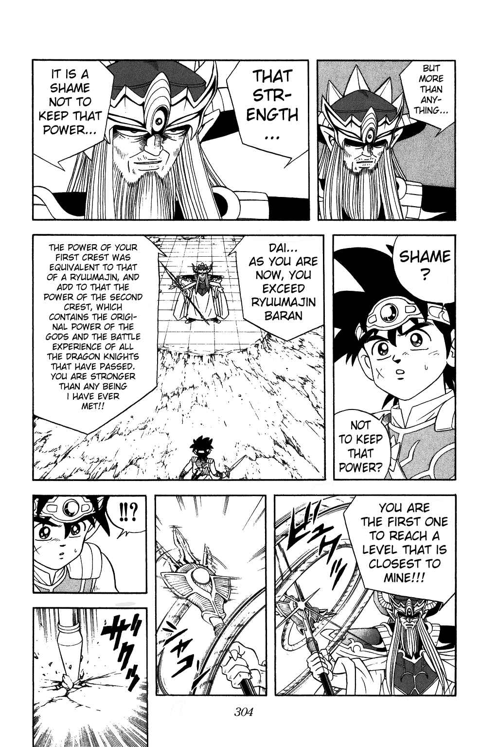 Page 7 Chapter 298 Dragon Quest: The Adventure of Dai