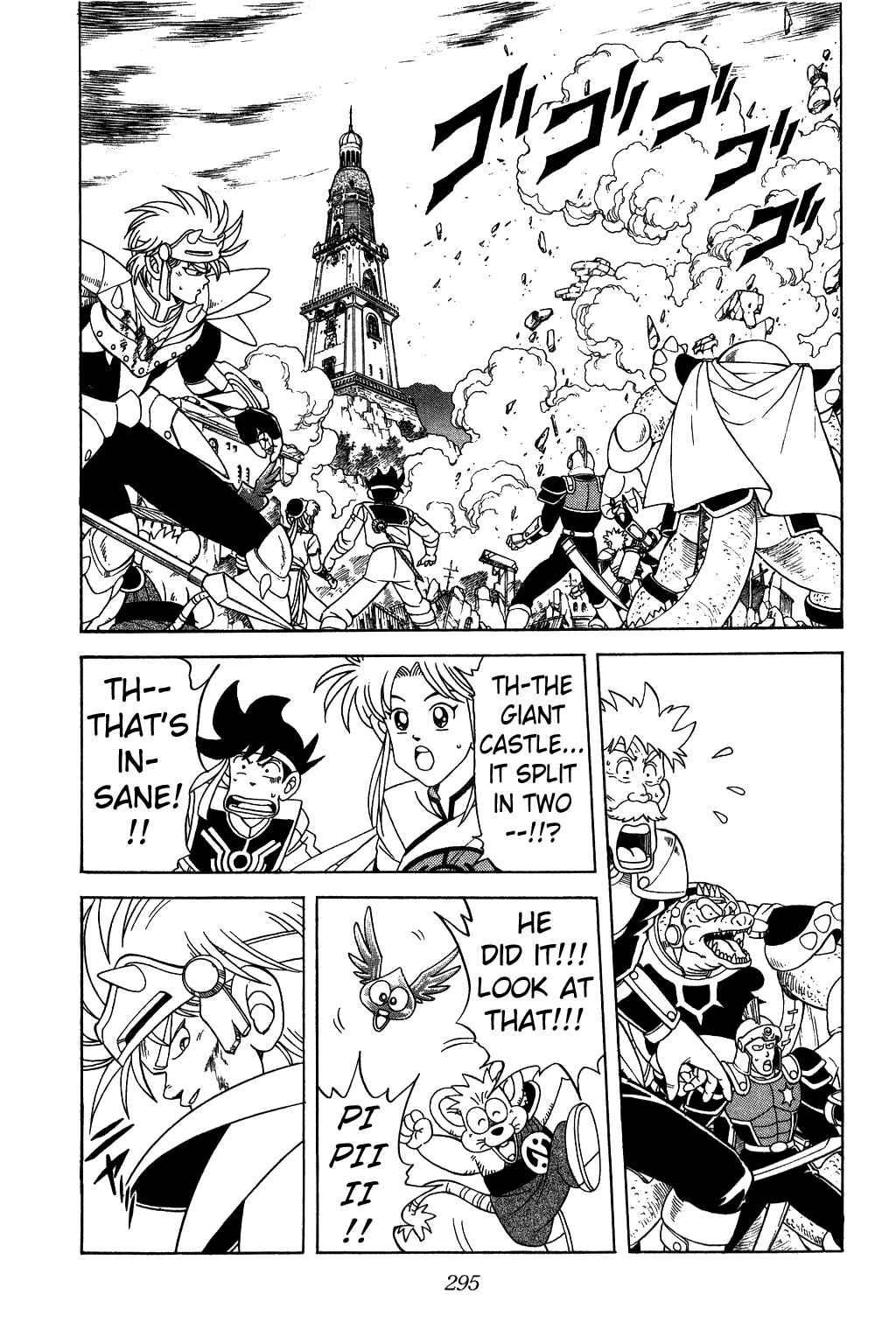 Page 2 Chapter 150 Dragon Quest: The Adventure of Dai