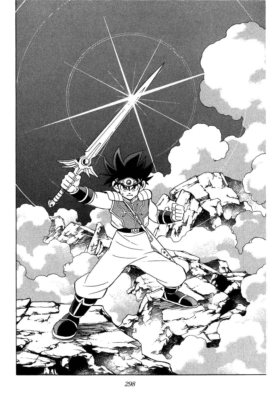 Page 5 Chapter 150 Dragon Quest: The Adventure of Dai
